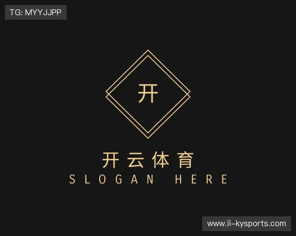 认识开云体育官网网址